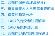 8090电影网庆余年：经典剧集的数字化盛宴