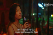 《完美的妻子4》韩剧：探讨现代婚姻的困境与希望