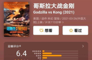 五电影网,高清电影在线观看-便捷观影解决方案解析