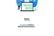 手机软件大全,满足各种需求-热门软件推荐解析