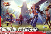 天翼老式手机游戏,怀旧经典-重拾童年记忆