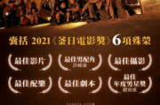 韩国电影网在线观影体验,全方位解析与指南