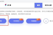 管家婆软件教程,从入门到精通-家庭管理大师级攻略