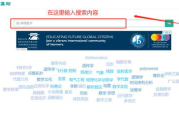 八戒八戒手机电影网,高清电影资源聚合平台-观影体验优化解析