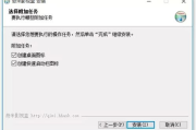 奇米影视下载