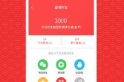 最佳手机游戏资讯app推荐-实时更新与深度解析
