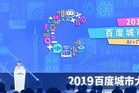 当AI遇上总裁：如何打造智能互动新体验？