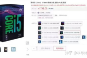 高画质单机游戏手机选择与性能优化解析