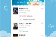 免费福利电影网站大全-观影新选择-资源汇总解析