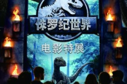 午夜免费视频：0588影视平台上的隐藏宝藏