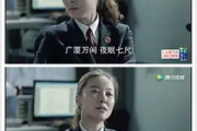十夜柔情，情感深处的故事解析-寻找都市里的温柔时光