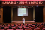 投资电影影视：一场高风险高回报的艺术与商业博弈
