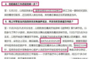 【深度解析】2025年无人视频在线观看：高清中文内容的崛起与挑战