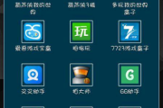 手机第一人称单机游戏,探索沉浸式游戏体验-选择指南