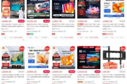 2025年：揭秘免费看电视网站的合法性与安全性