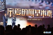 国产小电影网崛起，满足观众多元化需求-发展策略与竞争力分析