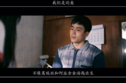 废柴电影网,观影体验优化-网络电影资源平台的深度解析