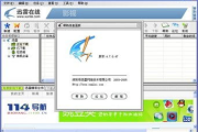 影集制作软件优缺点分析-选择最适合您的解决方案