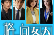 免费版看电视剧软件：如何在2025年畅享海量剧集
