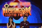 我的xls第一季无马赛克-高清画质提升观看体验