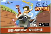 手机棋牌游戏精选推荐，体验传统与创新的完美结合