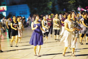 广场舞教学视频,高效学习与提升-全面解析与应用