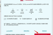 2018年中文字幕2019国语电视剧解析-影视观看新体验