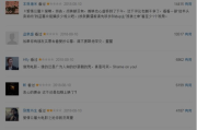 爱情电影网：希崎的爱情故事-浪漫影片推荐与赏析