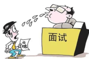 【深度解析】保姆3现象：免费观看背后的真相与影响