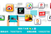 别对我动心电视剧,合法免费观看途径-线上平台解析