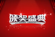 《Running Man》第一季,韩式综艺的魅力起点-节目特色分析