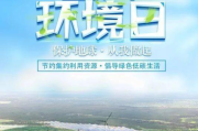 影视大全免费播放