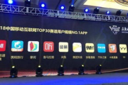 中央CCTV5体育频道：引领体育传媒新风尚