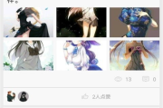 韩漫家免费漫画入口下拉功能详解与使用技巧