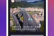 免费短视频app大全下载安装指南-轻松获取热门短视频