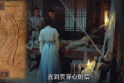 《漂亮的女邻居》韩剧：观众心中的免费浪漫