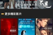 2025年：揭秘中文字幕影视最新动态，哪些剧集成为观众新宠？