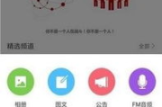 高效赚钱软件盘点，哪个赚钱多又快-实用指南解析