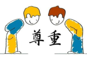 如何处理女朋友的女朋友关系-和谐相处的艺术