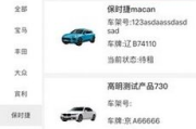 搞搞电影网2017年发展概况及优化策略解析