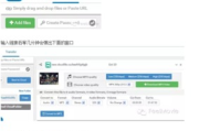 暖暖在线视频免费高清 - 提升观影体验的解决方案解析