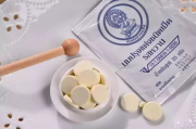 薄荷奶糖(1v2)：清新口感与网络文学的完美结合