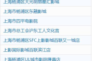 软件测试培训费用解析-价格、因素与选择指南