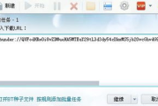 专业p相片软件特性分析与选择指南