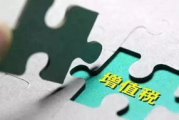 绝对禁锢: 数据安全与隐私保护的终极解决方案