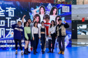 妻子的浪漫旅行6, 情感交流的启示-婚姻生活的真实写照