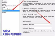 财会软件,企业财务管理利器-优化策略与选择指南