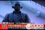 9979zx电影网,在线观影新体验-平台特色与使用指南