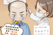 海贼王漫画在线阅读优化体验-提升追漫效率与享受