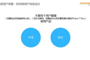 虫虫漫画免费阅读下拉式漫画星球体验与优势